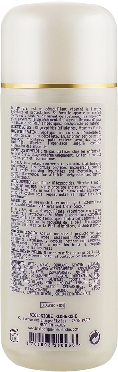 Cleansing Milk with Cellular Extracts - Biologique Recherche Lait E. V. Cleansing Milk with Cellular Extract — photo N2