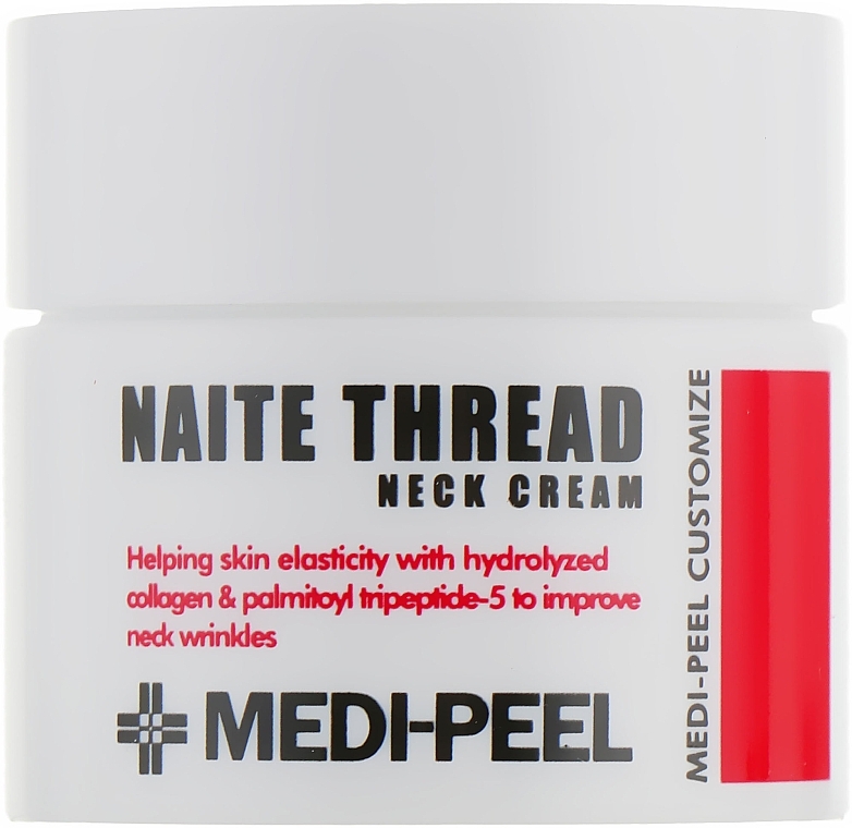 Set - Medi Peel Peptide Skincare Trial Kit (toner/30ml + emulsion/30ml + cr/10g + cr/10g) — photo N6