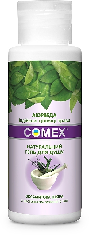 Natural Shower Gel with Green Tea Extract "Velvet Skin" - Comex Ayurvedic Natural — photo N3