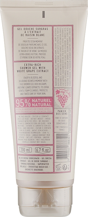 White Grape Shower Gel - Panier Des Sens Renewing Grape Extra Rich Shower Gel — photo N13