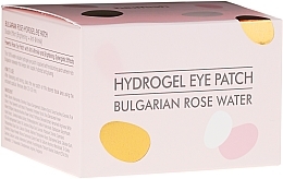 Bulgarian Rose Extract Hydrogel Eye Patch - Heimish Bulgarian Rose Hydrogel Eye Patch — photo N2