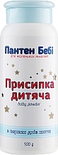 Fragrances, Perfumes, Cosmetics Baby Powder - Panthen Baby