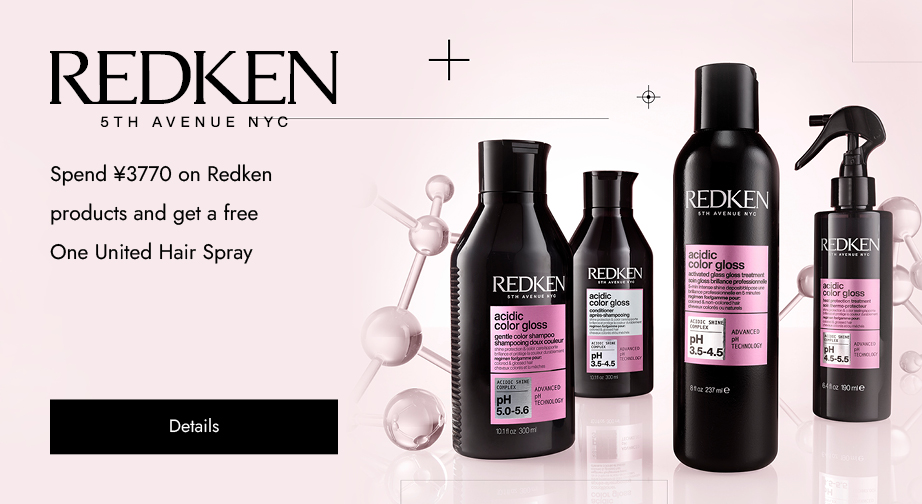 Special Offers from Redken