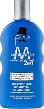 Shampoo & Conditioner - For Men Arctic Fresh Shampoo — photo N2