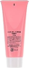 Collagen Face Cleansing Foam - Naris Uruoi Ya Collagen Moisturuzing Creamy Foam — photo N2