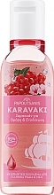 Fragrances, Perfumes, Cosmetics Moisturizing & Nourishing Shampoo - Papoutsanis Karavaki Nourishment & Hydration Shampoo (mini size)