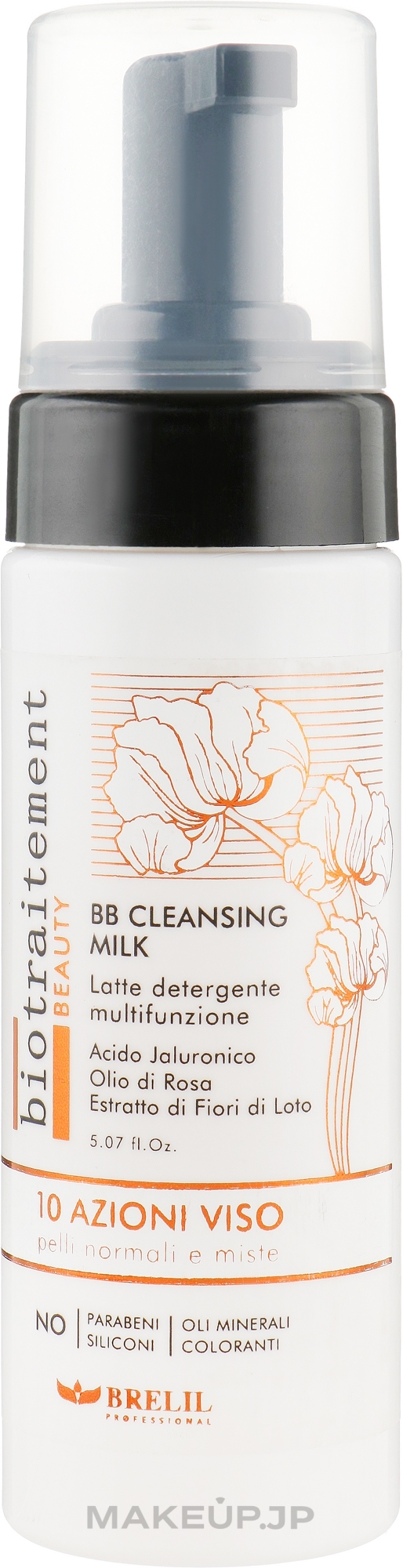 Cleansing Milk - Brelil Bio Traitement BB Cleansing Milk — photo 150 ml