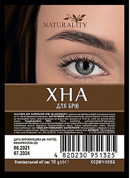 Eyebrow Henna - Naturality (sachet) — photo N1