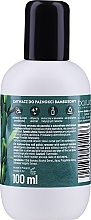 Bamboo Nail Polish Remover - Barwa Natural Nail Polish Remover — photo N6