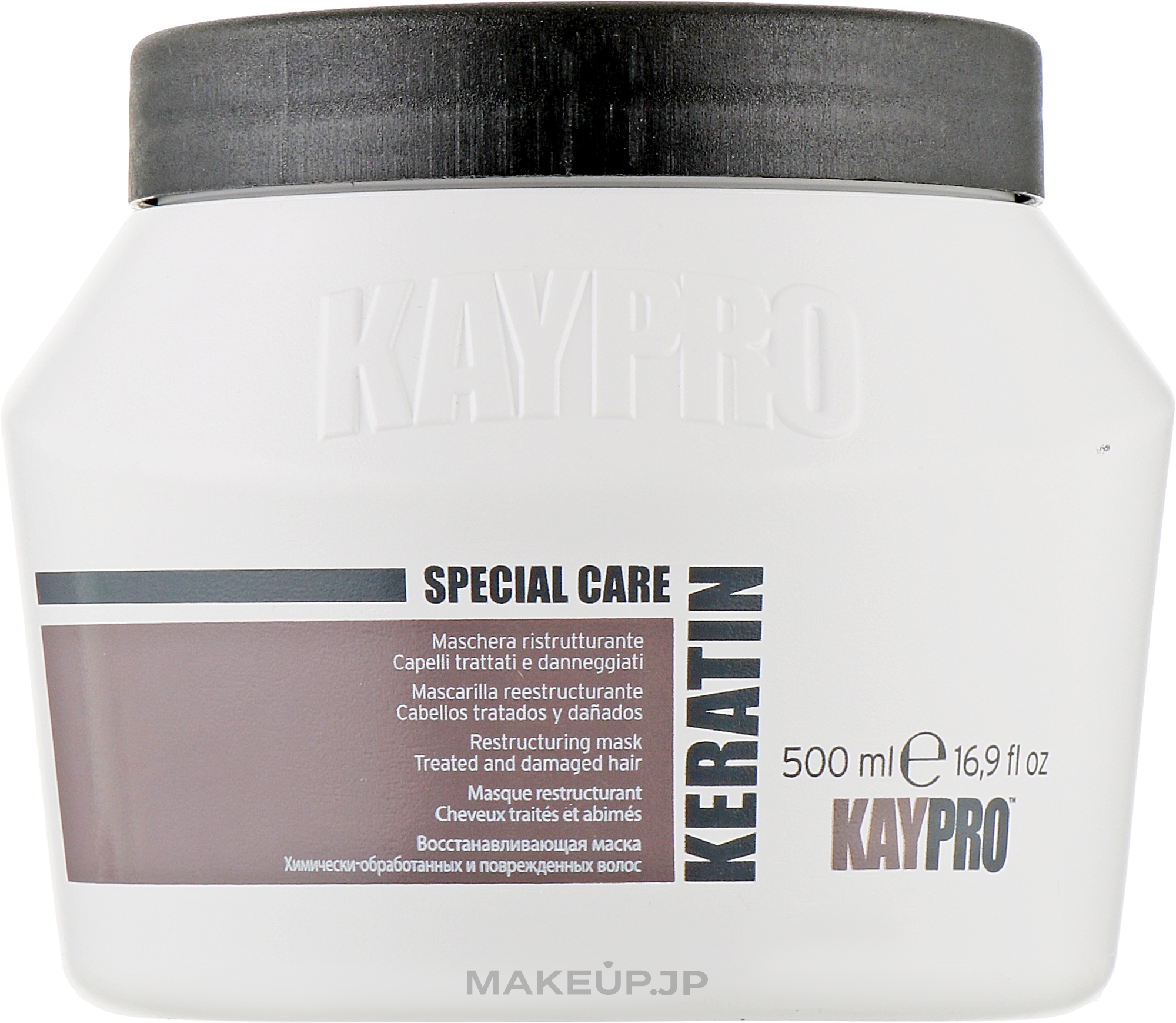 Keratin Mask - KayPro Special Care Keratin Mask — photo 500 ml