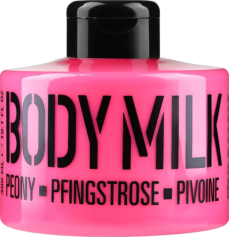 Pink Peony Body Milk - Stackable Peony Pink Body Milk — photo N2