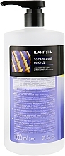 Hair Shampoo 'Total Blonde' - Salon Professional Hair Shampoo Anti Yellow Total Blonde — photo N4