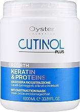 Lamination & Reconstruction Keratin Mask for Damaged Hair - Oyster Cosmetics Cutinol Rebirth Mask — photo N46