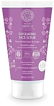 Fragrances, Perfumes, Cosmetics Exfoliating Face Scrub "Youth and Skin Glow" - Natura Siberica