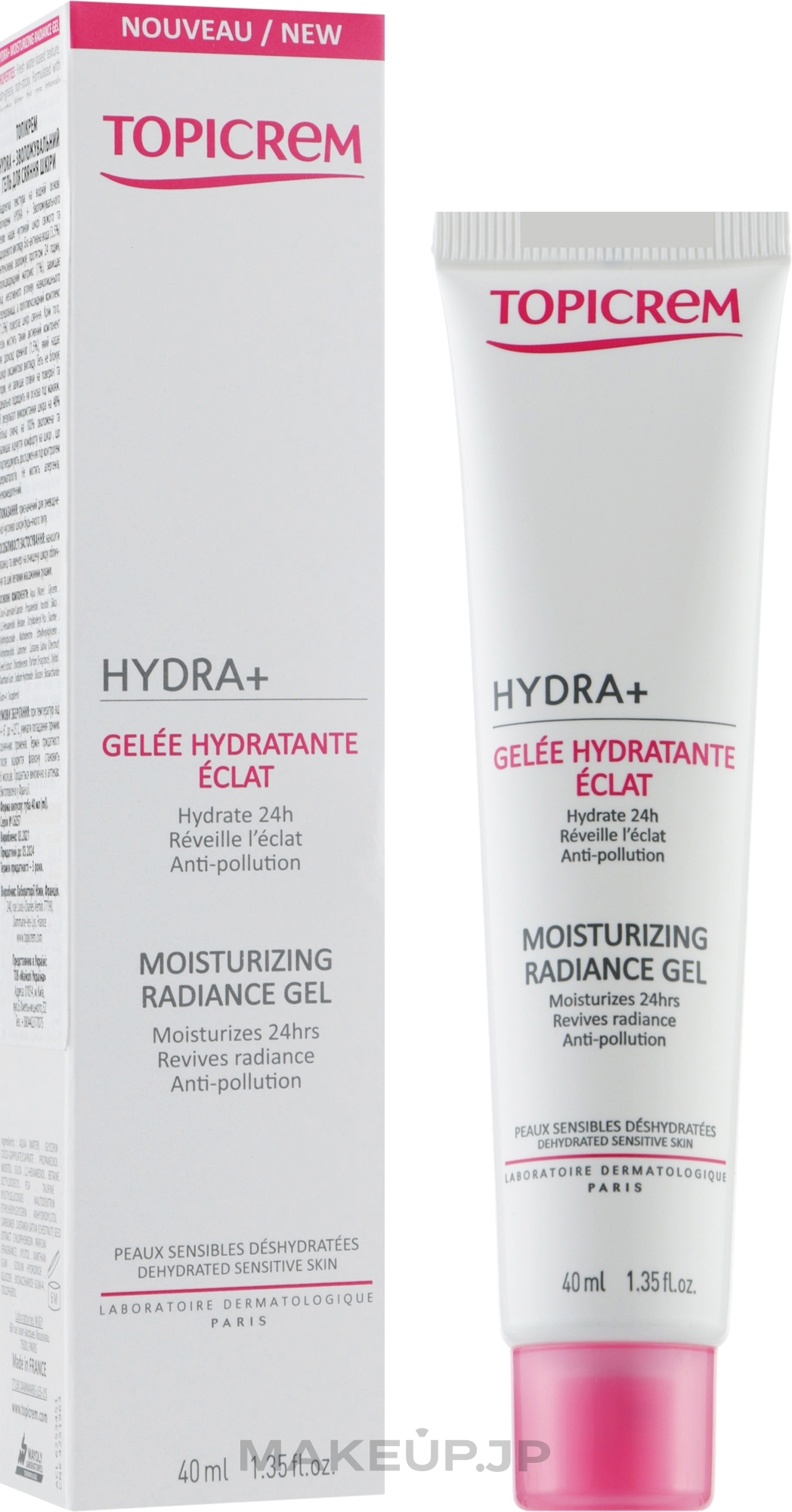 Moisturising Gel for Glowing Skin - Topicrem Hydra + Moisturizing Radiance Gel — photo 40 ml