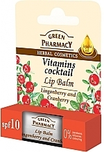 Fragrances, Perfumes, Cosmetics Lip Balm "Lingonberry and Cranberry" - Green Pharmacy Lip Balm With Lingonberry And Cranberry