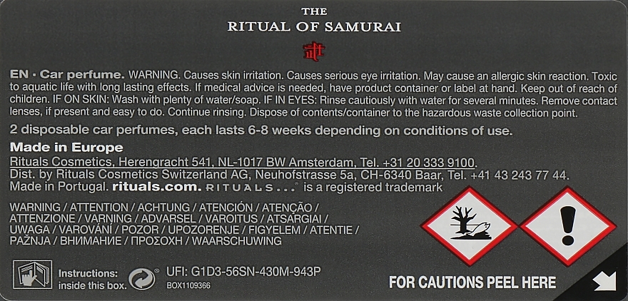 Car Perfume - Rituals The Ritual Of Samurai Life Is A Journey Car Perfume — photo N5