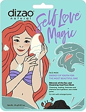 Charcoal & Marine Minerals Cleansing Face Mask - Dizao Minerals Of The Sea And Cleansing Coal Face Mask — photo N1