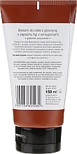 Body Balm - Belle Nature Body Lotion With Figs & Grapes — photo N2