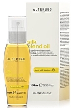 Unruly & Curly Hair Oil - Alter Ego Silk Oil Blend Oil — photo N3