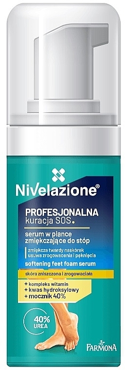 Softening Foot Foam Serum - Farmona Nivelazione Softening Feet Foam Serum  — photo N1