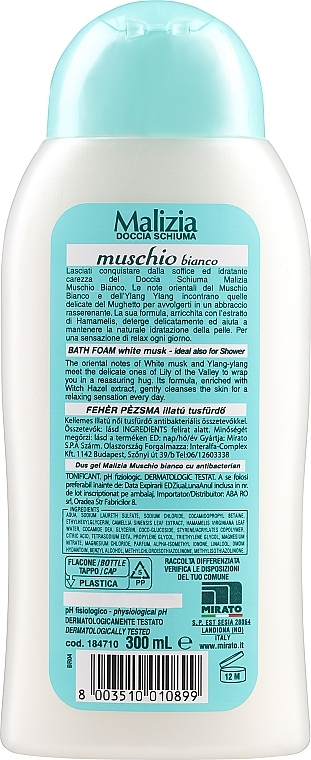 White Musk Bath Foam - Malizia Bath Foam White Musk — photo N2