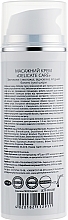 Massage Cream with Vanilla Extract - Green Pharm Cosmetic Delicate Care PH 5,5 — photo N2