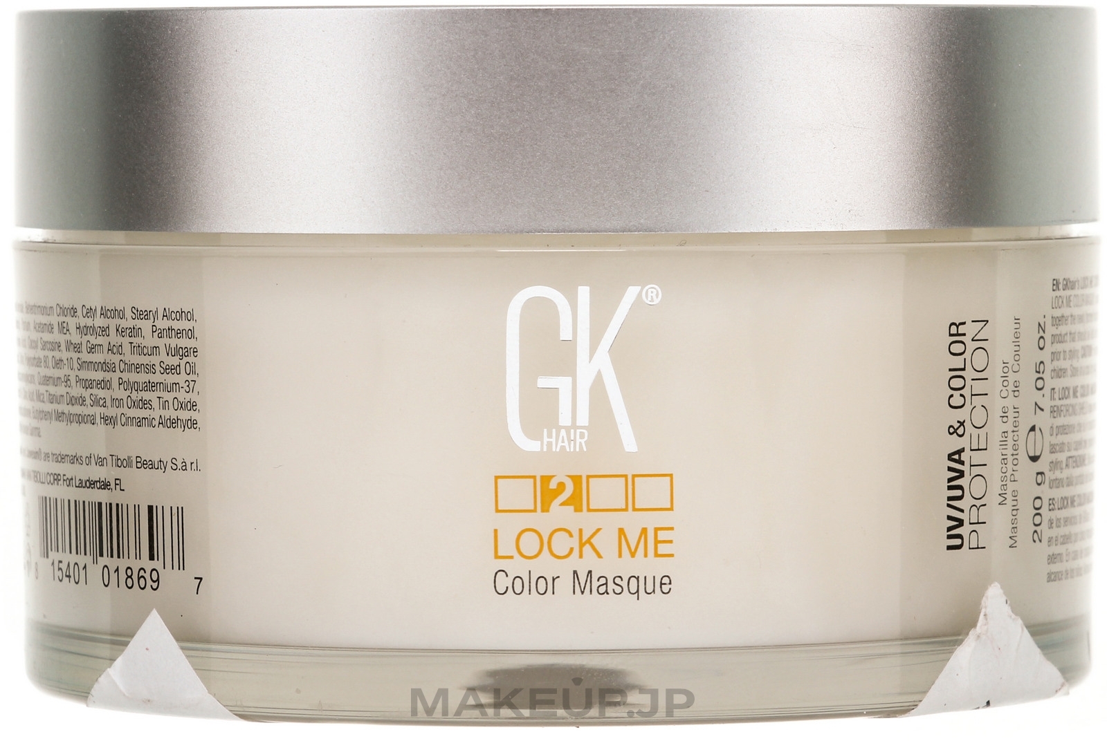 Color-Treated Hair Mask - GKhair Lock Me Color Masque — photo 200 ml