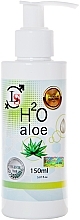 Fragrances, Perfumes, Cosmetics Gentle Intimate Lubricant with Aloe Extract - Love Stim_H20 Aloe