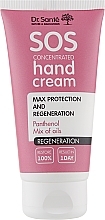 Fragrances, Perfumes, Cosmetics Maximum Protection & Repair Hand Cream - Dr. Sante SOS Concentrated Hand Cream Max Protection And Regeneration