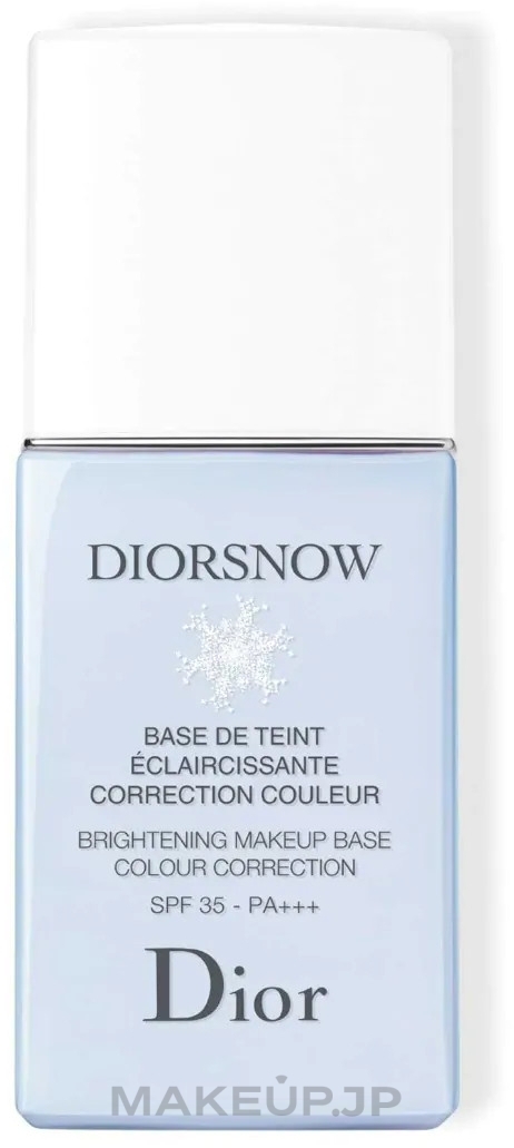 Makeup Brightener of Foundation - Dior Brightening Makeup Base Colour Correction SPF35 PA+++ — photo Blue