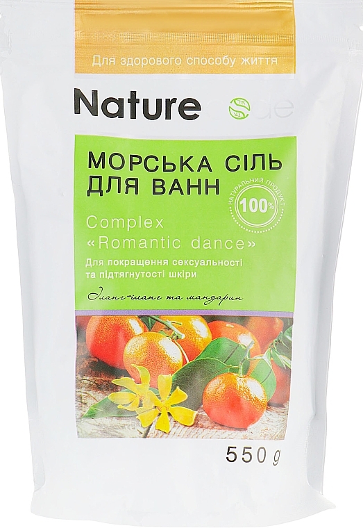 Bath Sea Salt - Nature Code Romantic Dance — photo N1