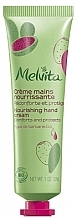 Moisturizing Hand Cream - Melvita Nourishing Hand Cream Organ — photo N1