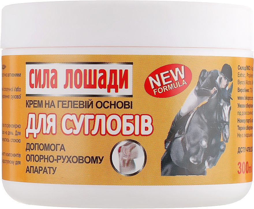 Joint Gel Cream 'Horse Power' - LekoPro — photo N1