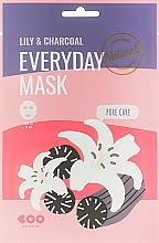 Fragrances, Perfumes, Cosmetics Face Mask with Lily Extract & Charcoal - Dearboo Everyday Mask Lily & Charcoal