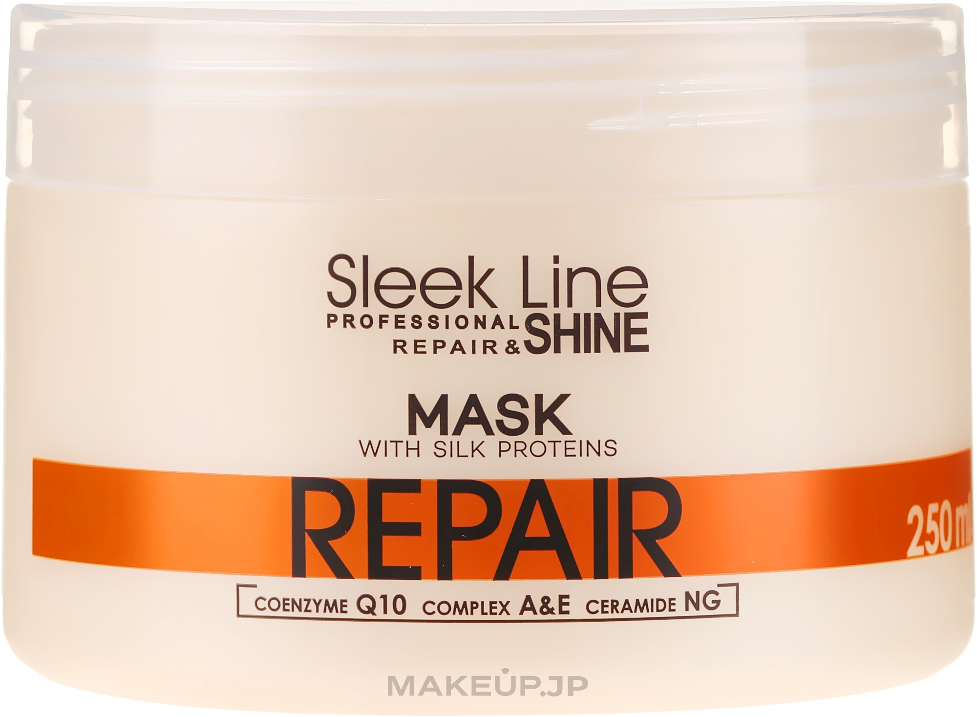 Hair Mask - Stapiz Sleek Line Repair Hair Mask — photo 250 ml