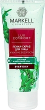 Fragrances, Perfumes, Cosmetics Foam Scrub for Face "Japanese Algae" - Markell Cosmetics Lux-Comfort