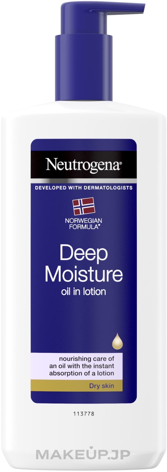 Body Emulsion - Neutrogena Deep Moisture Creamy Oil — photo 400 ml