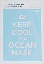 Fragrances, Perfumes, Cosmetics Moisturizing Face Mask - Keep Cool Ocean Intensive Hydrating Mask