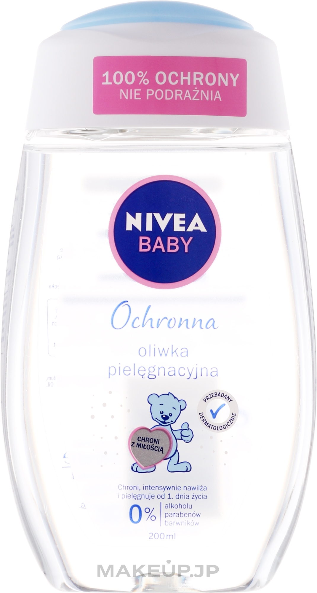 Baby Body Oil - NIVEA Baby — photo 200 ml