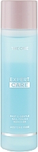 Nail Polish Remover - Oriflame The One Expert Care Nail Polish Remover — photo N2