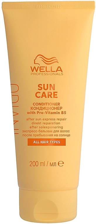 Sun Hair Conditioner - Wella Professionals Invigo After Sun Express Conditioner — photo N1