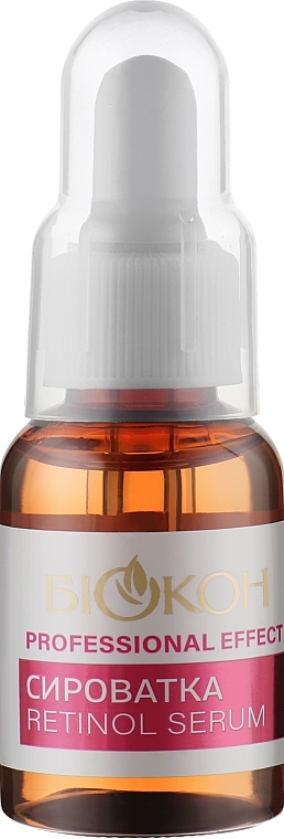 Retinol Face Serum - Professional Effect Retinol Serum — photo N1