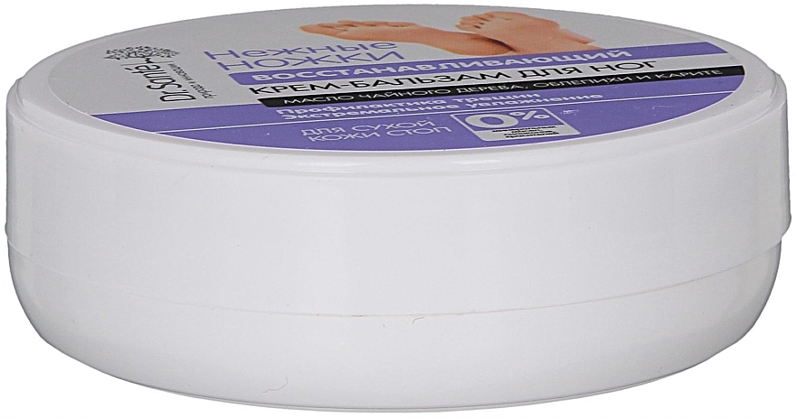 Repairing Foot Cream Balm - Dr. Sante Delicate Feet — photo N3