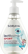 Fragrances, Perfumes, Cosmetics Intimate Hygiene Gel "Sport" - Soraya Lactissima Gel For Intimate Hygiene 