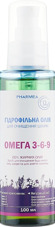 Hydrophilic Face Cleansing & Makeup Remover Oil - Pharmea — photo N2