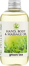 Green Tea Massage Oil - Arbor Vitae Massage Oil — photo N1