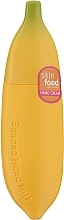 Fragrances, Perfumes, Cosmetics Hand Cream - IDC Institute Skin Food Hand Cream Banana