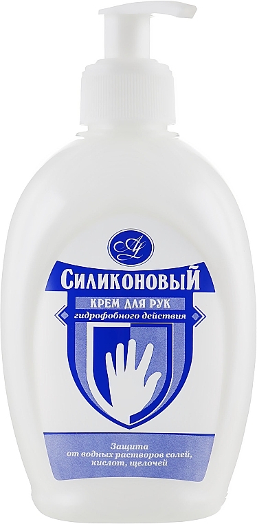 Silicone Hand Cream - Amalgama Lux — photo N3