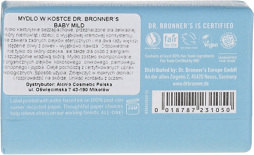 Baby Soap - Dr. Bronner’s Pure Castile Bar Soap Baby-Mild — photo N2